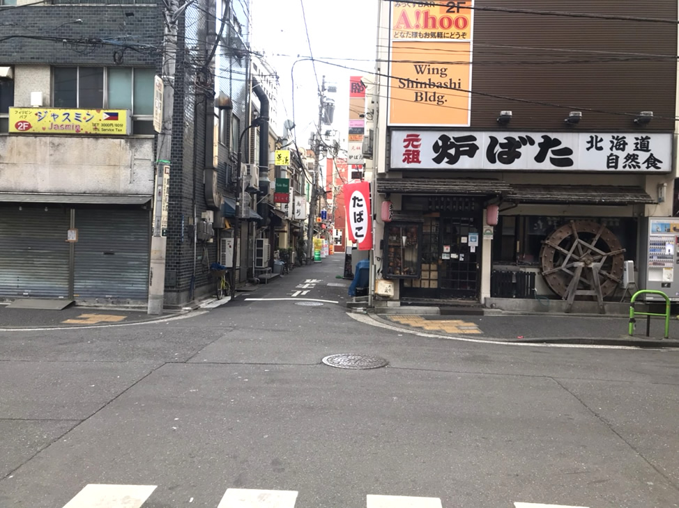 アクセス