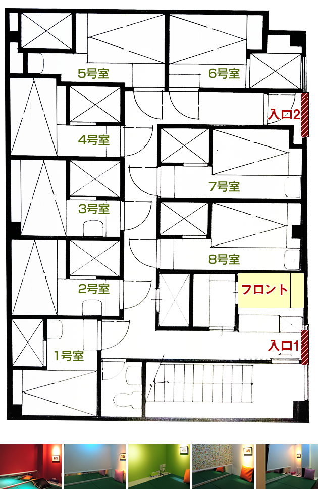 店内写真 ラブホテル