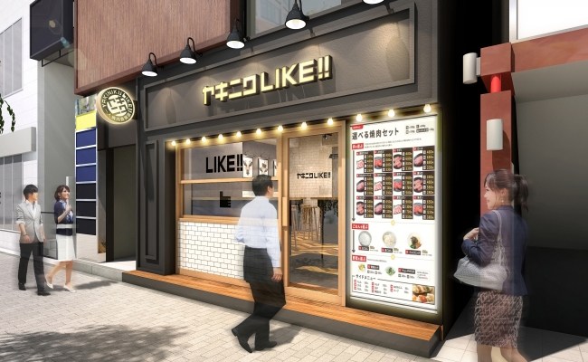 食欲の秋！イベントの秋！プレジャーの秋！？