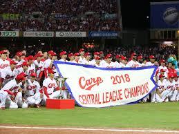 日本シリーズ開幕！！