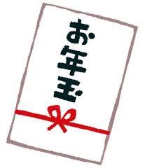 年明け５日なのにもう金欠です・・・・